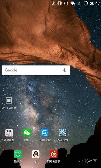 Xposed框架最新下载,小巷深处的隐藏瑰宝深度解析