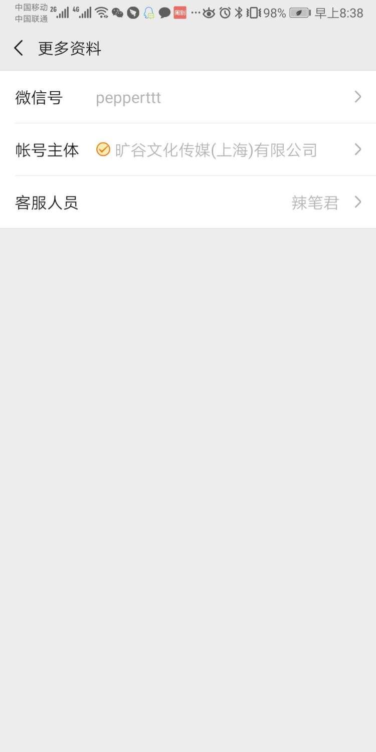 陈果最新视频演讲,深度探索人生哲学之道