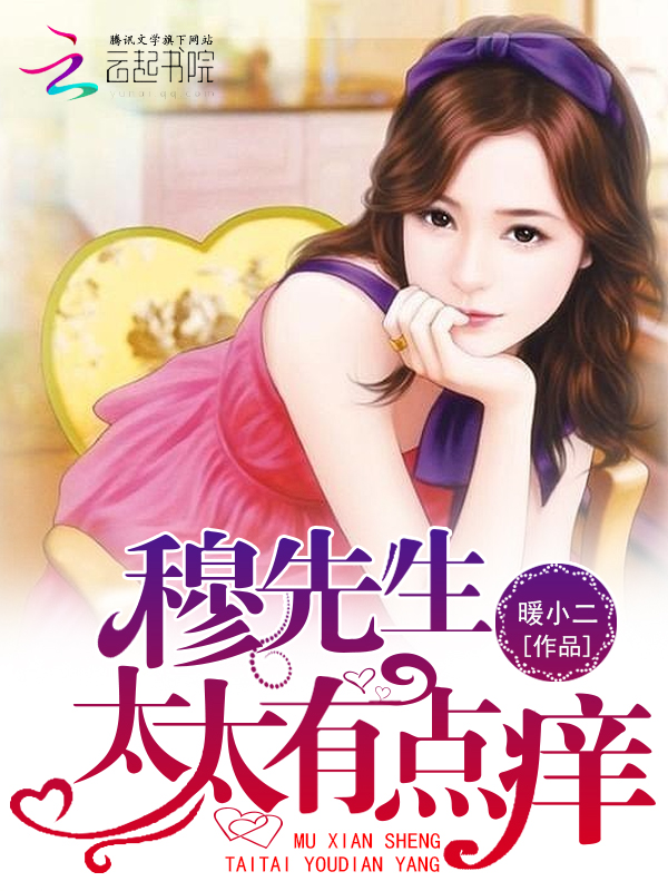 梵小桡穆泽城最新章节,动态解读分析_实现版23.265