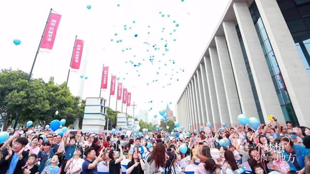 美盛文化铸就文化辉煌新里程碑,最新动态揭示未来发展路径