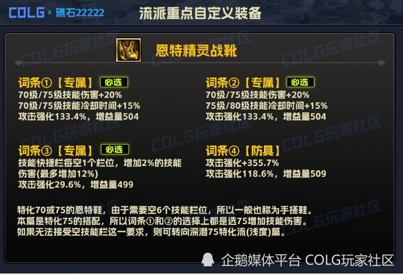 网游之全球在线最新章节列表,实用性解读策略_定制版23.335