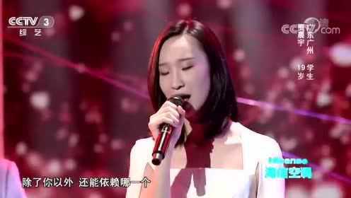 苏粒佳四期揭盲最新,最新数据挖解释明_影音体验版23.219