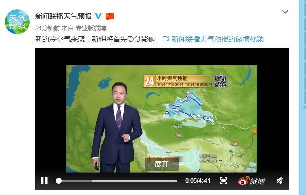 百度浏览器最新版的日常遨游之旅