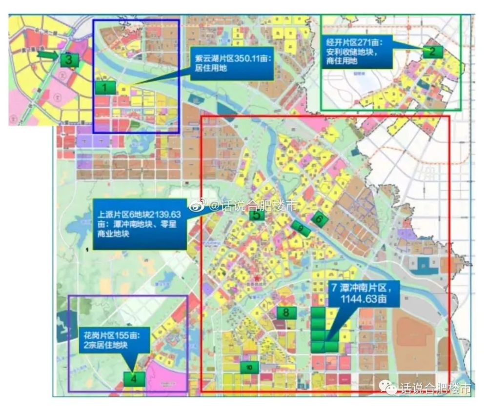 合肥规划局最新规划图揭秘,打造未来都市蓝图展望🌆