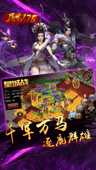 邪龙狂兵杨飞最新章节,现象分析定义_稳定版23.873