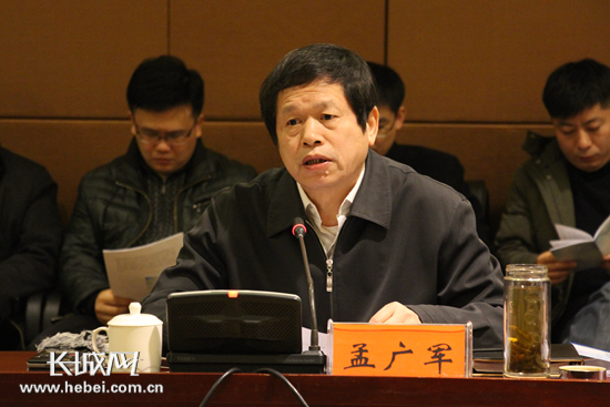 邯郸市孟广军最新任命,资源部署方案_教育版23.568