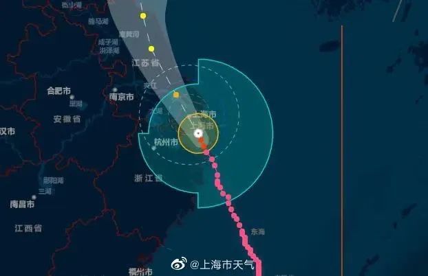 上海烟花台风最新消息更新