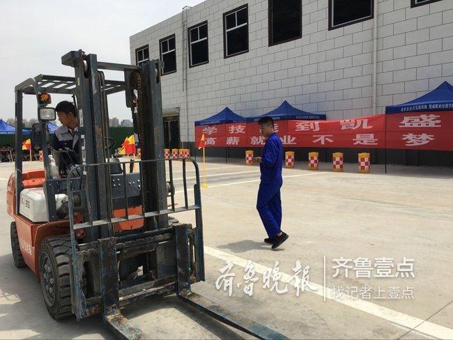 金乡凯盛佳苑最新消息,全身心数据指导枕_生活版23.955