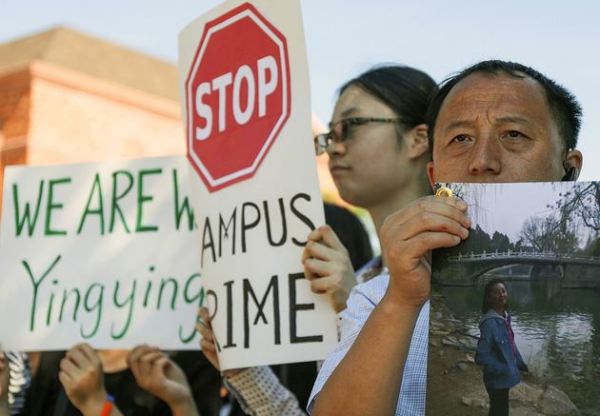 章莹颖最新消息,励志之旅光芒四射