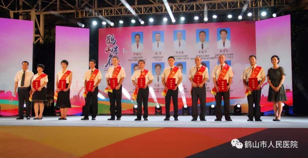 鹤山人才网司机最新招聘,决策信息解释_共鸣版23.175