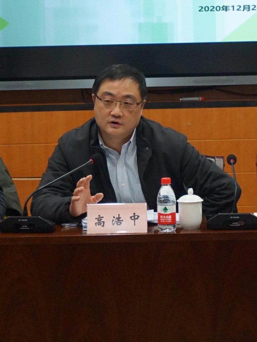 黄浦区高浩中最新任命,创新解释说法_精简版23.514