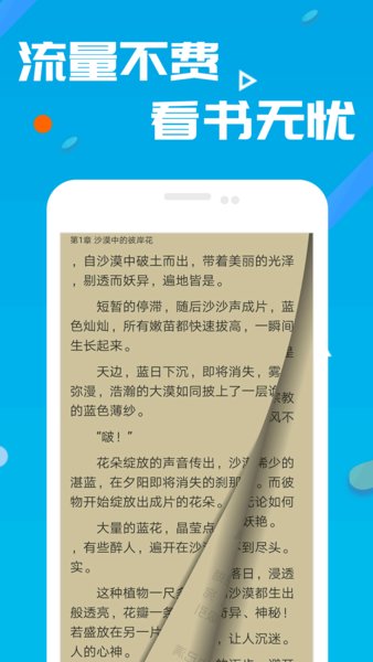 龙刺罗昊最新章节笔趣,统计信息解析说明_数字版23.405