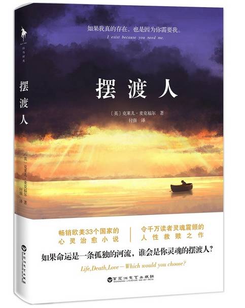 殷寻最新小说,探索未知的魅力与深邃世界