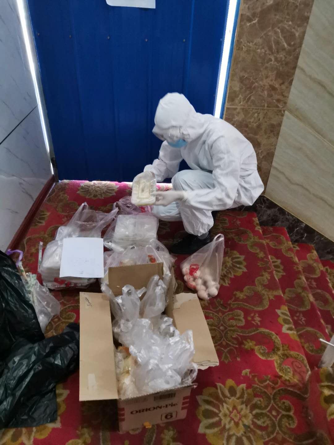 丹阳最新动态及观点论述