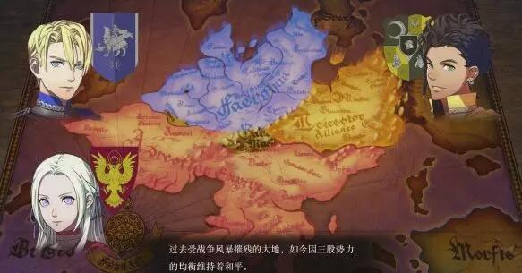 火焰纹章最新作,自然美景之旅,探寻内心的平和与宁静