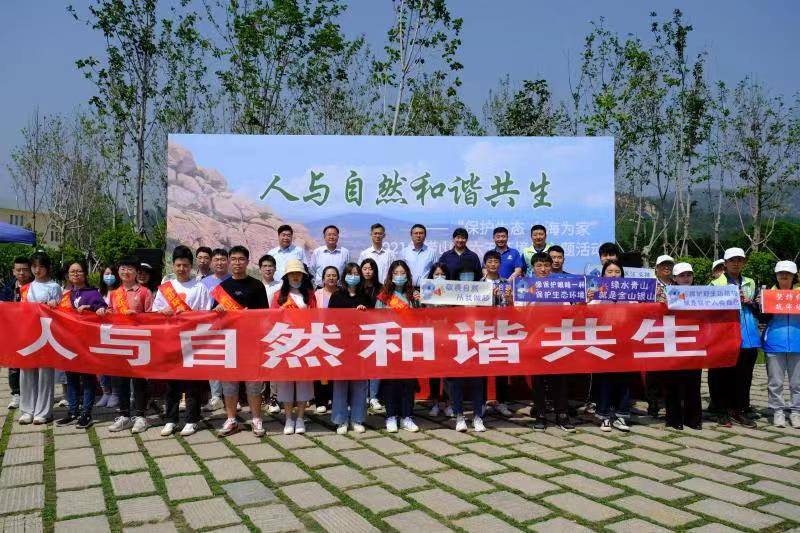 华林公司最新动态,学习变革,铸就自信与成就之路