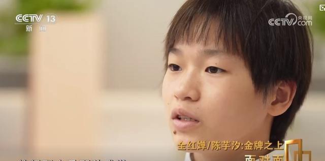 董倩科技新星闪耀,引领未来生活新潮流趋势