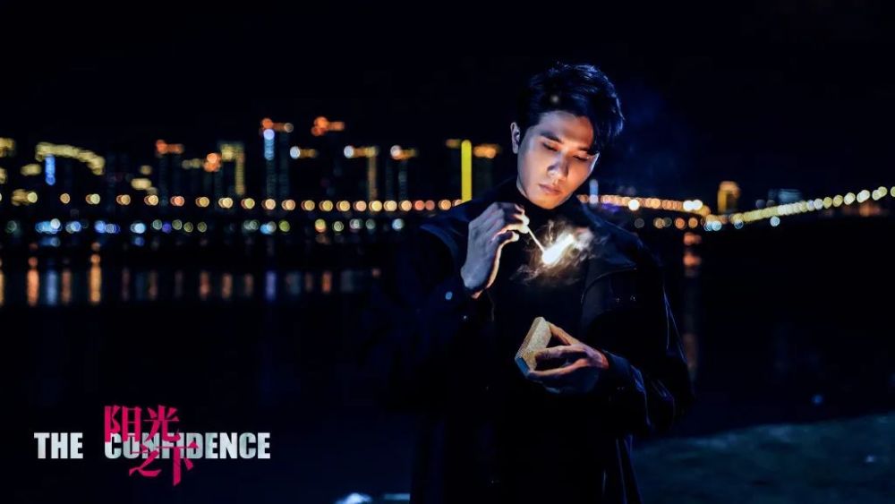 魏晨励志电视剧,自信之路照亮变化之源