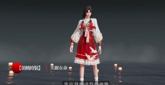 虎牙最新版本功能解析与特色概览