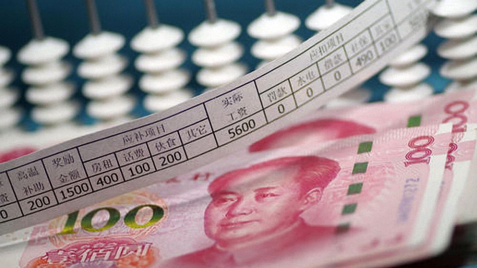 铁路涨薪最新动态,行业薪酬调整、展望与最新消息