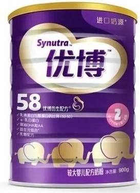 圣元优博最新事件与欢乐日常，友情与陪伴的温馨故事