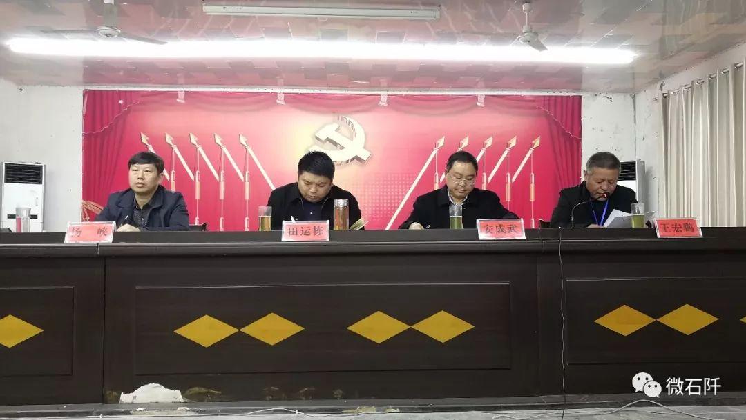 石阡招聘网,科技助力求职招聘,轻松解决就业难题