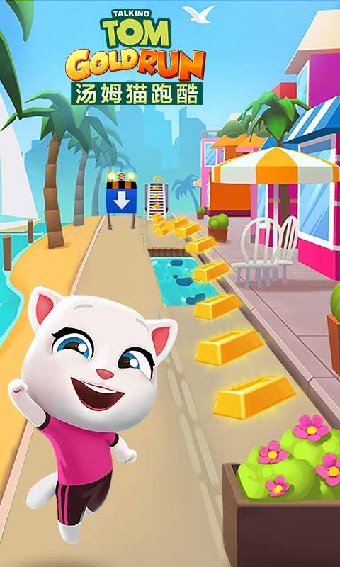 汤姆猫跑酷最新破解版,速度与冒险的狂欢之夜
