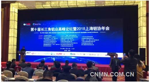 中国铝业最新动态与行业热议观点分析