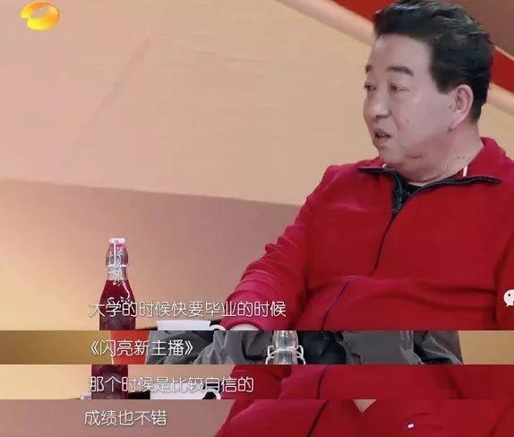 骑砍最新动态,学习变化,自信前行,开启无限可能之旅