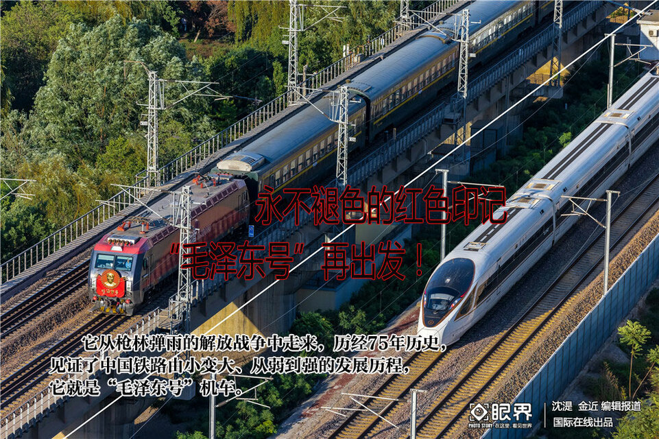 最新火车新闻揭秘,最新动态一网打尽 🚄