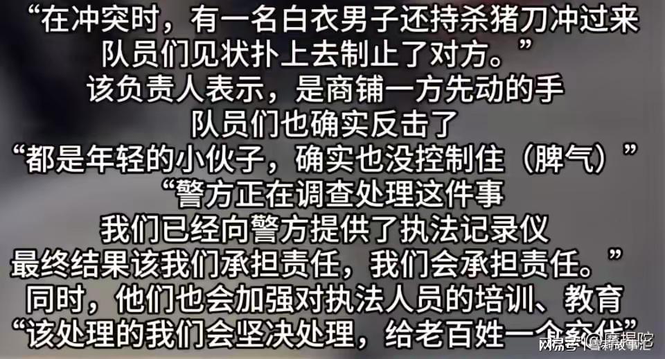 最新打架新闻,暴力事件的背后与反思
