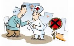 最新打架新闻,暴力事件的背后与反思