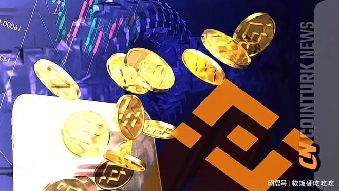 XRP最新价格动态及瑞波币前景展望