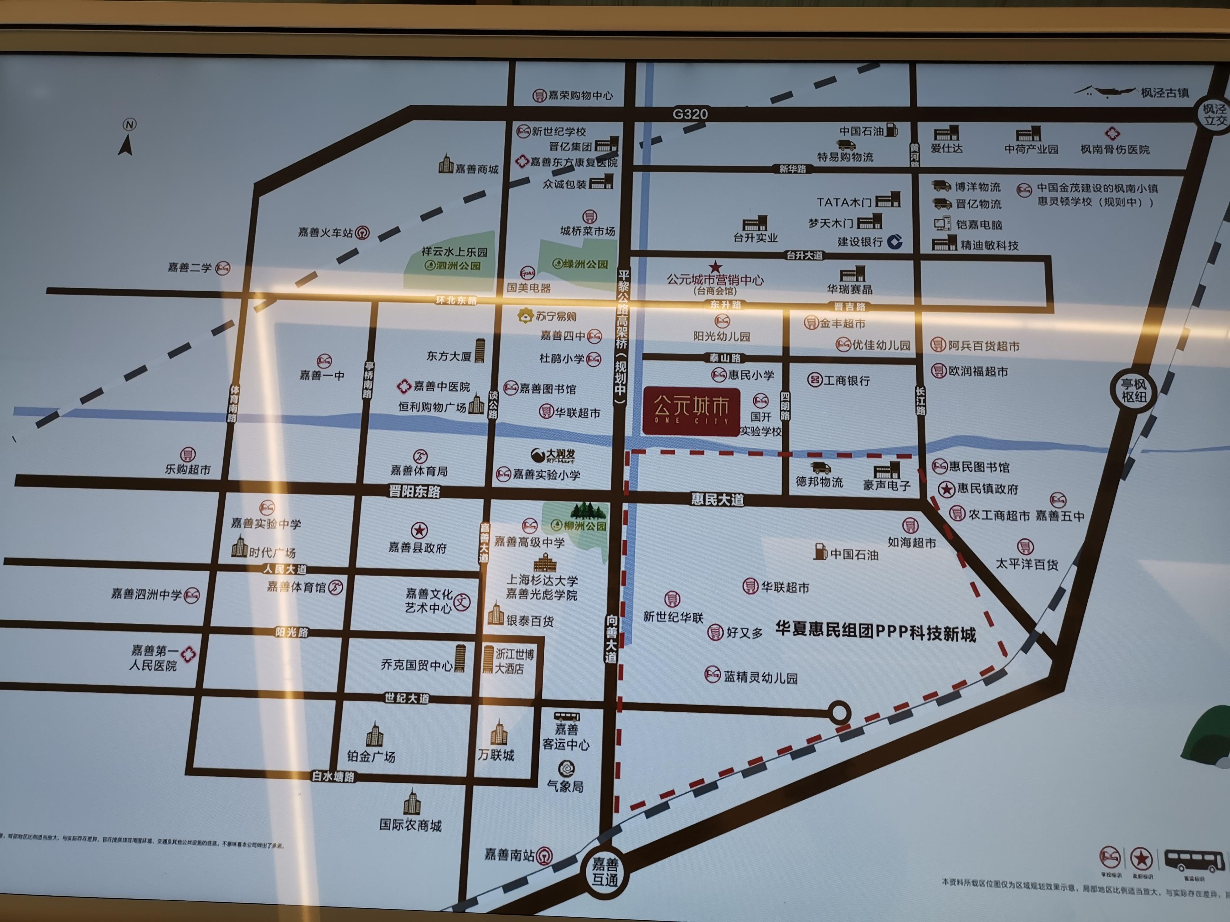 嘉善房价最新动态,市场走势、影响因素与购房指南