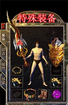 最新恶魔杀神,小巷神秘特色小店的传奇