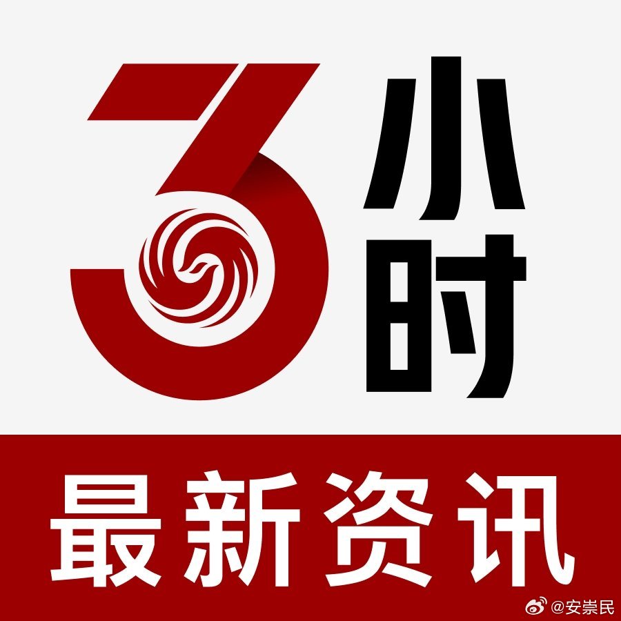 最新资讯大揭秘,带你掌握最新更新时间📣