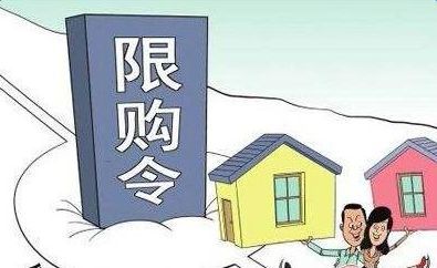 珠海最新购房政策解读与概述