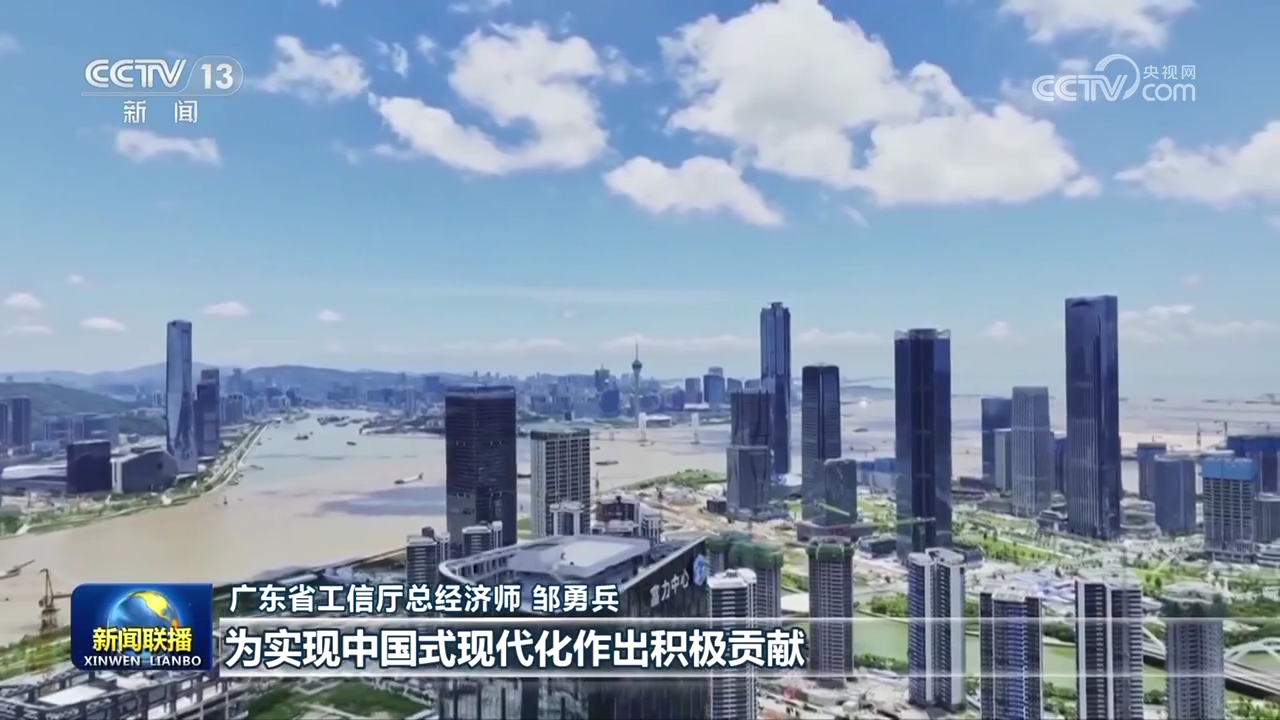 肇庆新区科技盛宴,引领未来生活的高科技产品新纪元揭秘