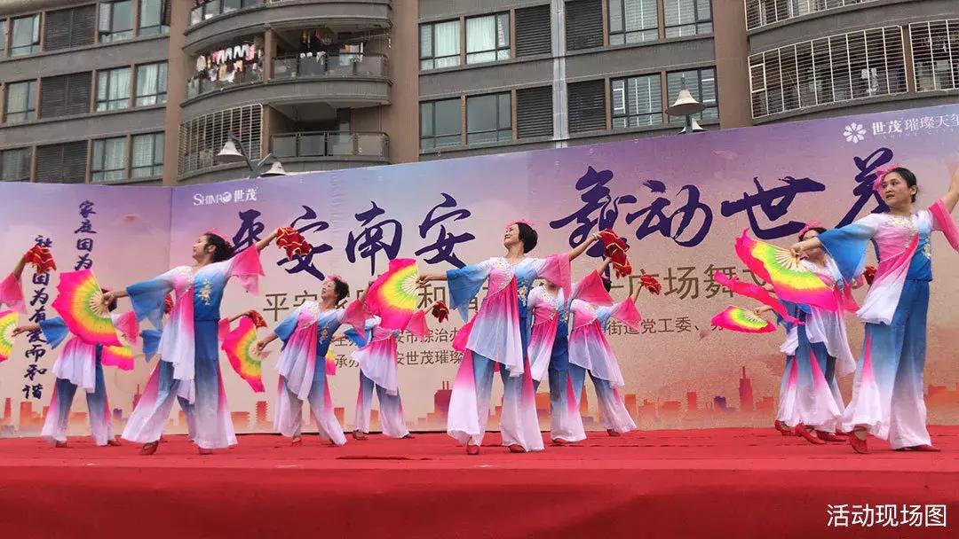 最新草原歌曲广场舞,舞动草原的时尚魅力