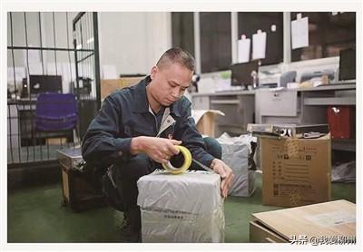 快递员最新招聘启航速递人生之旅