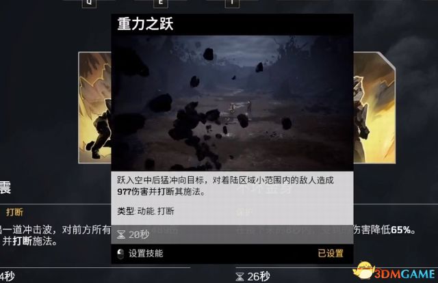 顾墨寒最新章节深度解析,人物塑造与故事走向展望