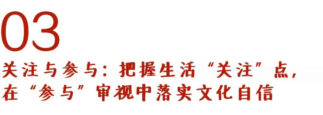 精华制药最新动态,变化中的学习成就自信与成就之路