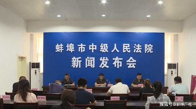 北京非法集资最新动态,乱象、影响与时代地位