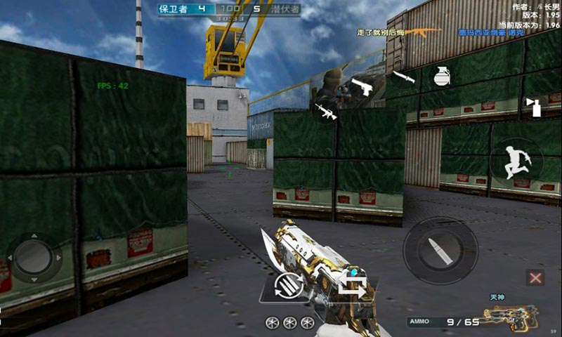 DC怀旧火线,最新版下载与经典回忆之旅