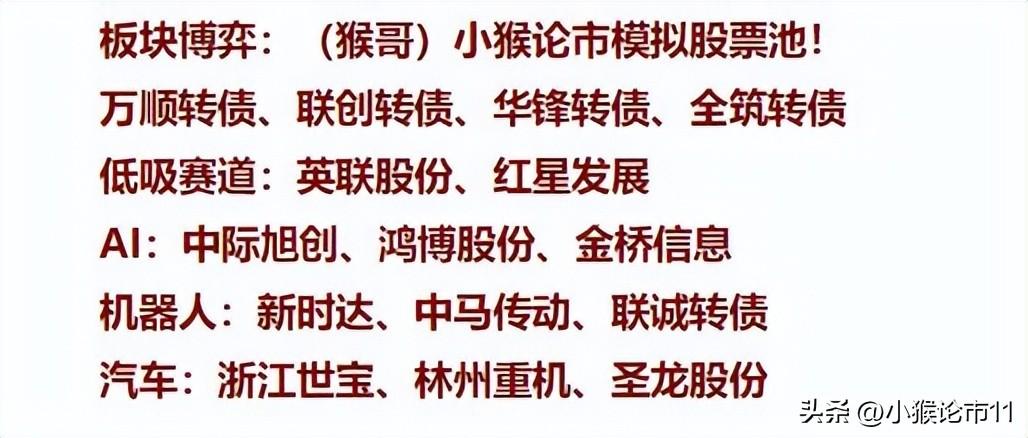 林州重机最新动态,变革中的力量与自我提升带来的自信与成就感
