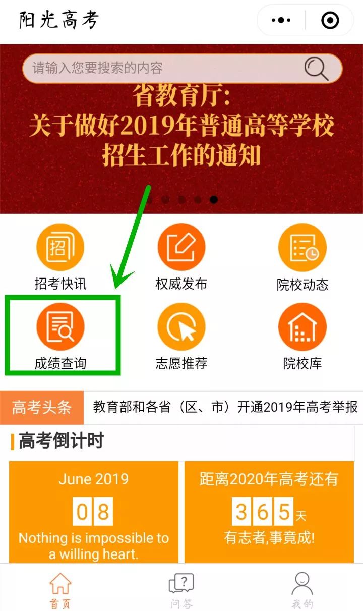 恒泰艾普最新消息获取指南,初学者与进阶用户适用