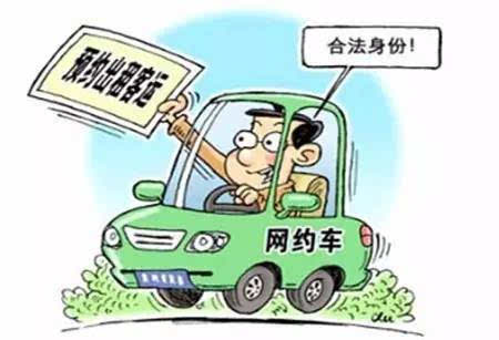 合肥网约车最新动态，行业现状、多方观点及个人立场分析