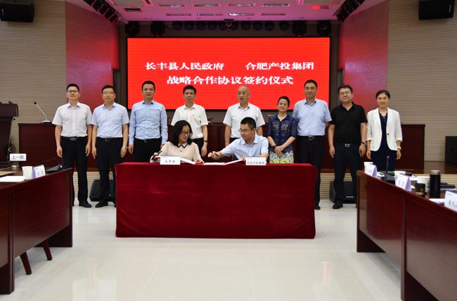 合肥网约车最新动态,行业现状、多方观点及个人立场分析