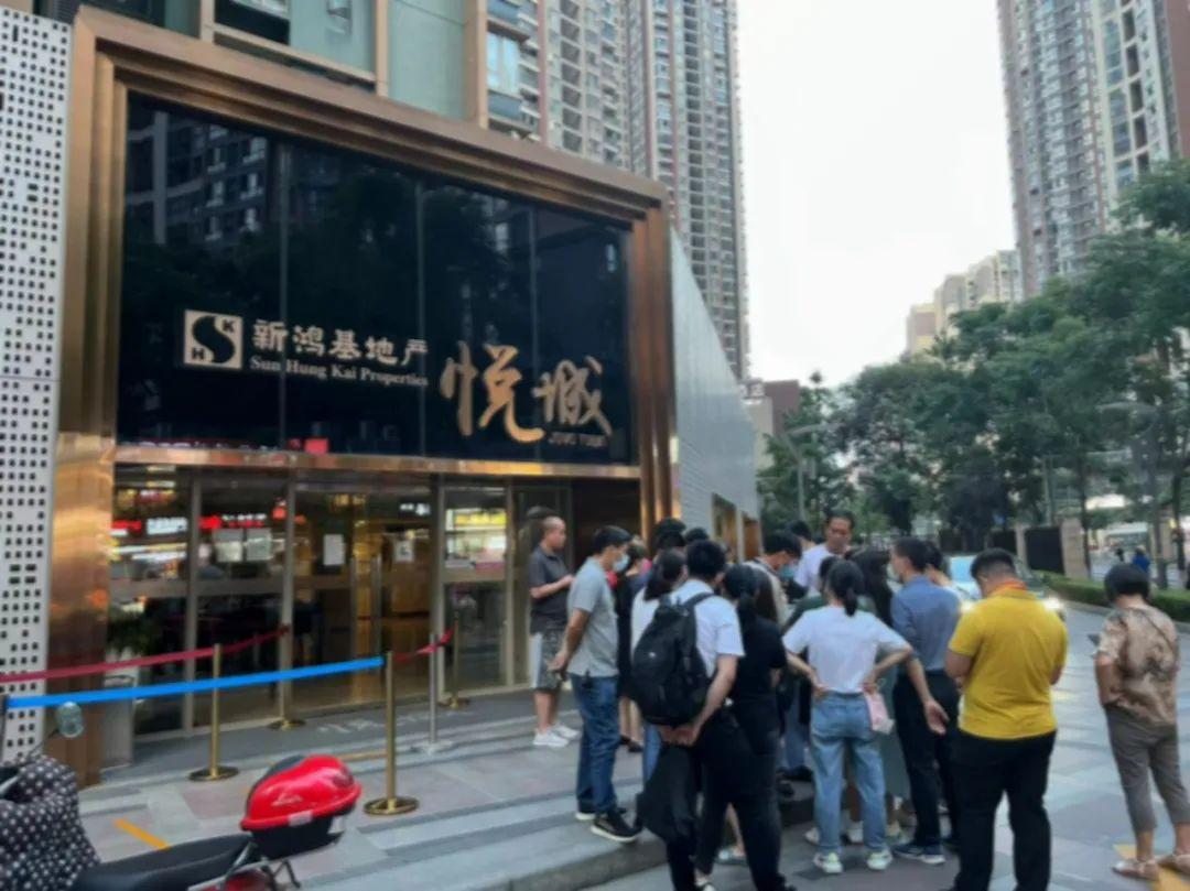 恒大天府半岛最新动态及相关观点解析
