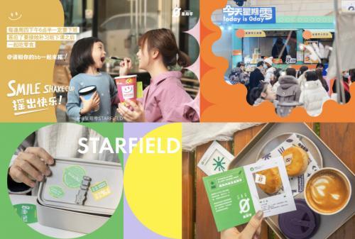 B2司机最新招聘信息,诚邀您的加入,共创美好未来!